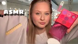 АСМР | МЕНЕДЖЕР из МОДЕЛЬНОГО АГЕНТСТВА СНИМЕТ МЕРКИ  📏👚 +make up