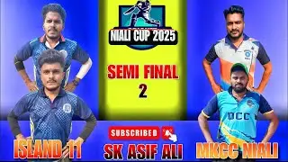 🔴LIVE🏆SEMI FINAL 2 2ND NIALI CUP T10 CRICKET TOURNAMENT AT-NIALI,CUTTACK #SKASIFALI