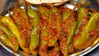 अगर हरी मिर्च फ्राई ऐसे बनाओगे तो बिना भूख भी 4रोटी इसी से खाओगे | Hari Mirch Fry Recipe | Mirch Fry