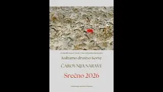 Koledar Čarovnija narave, srečno 2026!