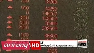 KOSPI hits record high for third consecutive session