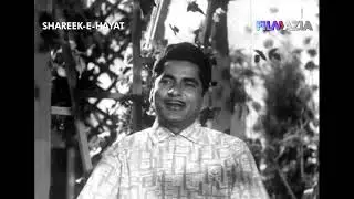 Shareek e Hayat - Full Movie I Shabnam, Syed Kemal, Sabira, Shaukat Akbar I Pakistani Urdu Movie