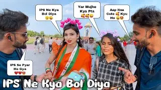 IPS Se Panga Le Liya 😯🥰 || #funny #vlog #rkps