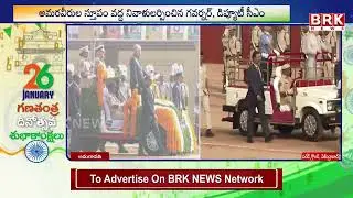 Republic Day in AP and Telangana:  ఘనంగా గణతంత్ర వేడుకలు.. జెండాలు ఎగరేసిన గవర్నర్లు!