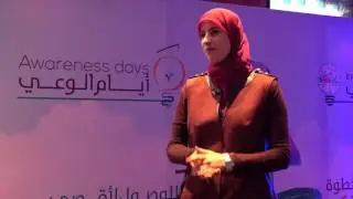 فيديو عن الاستاذة هندة محمد خلال فعاليات ايام الوعي