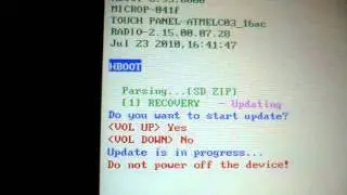 HBOOT problem with HTC EVO Rooted.
