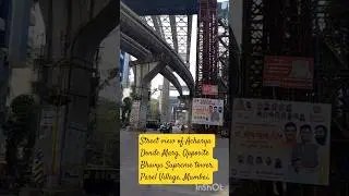 Вид на улицу Ачарья Донде Марг, напротив башни Бхавья Суприм, район Парел Виллидж, Мумбай.