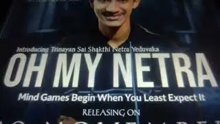 Oh My Netra!!(Motion poster) Of the short film