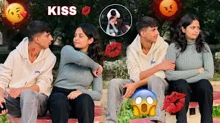 Kissing prank on my friend 💋 | किस कार्डी मुजे 😱|  | Prank Rihan YT | #trending 