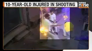 LIVE | Delhi Double Murder | Diwali Tragedy: Armed Attack Claims Two Lives in Northeast Delhi