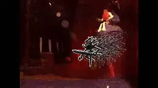 Neverhood UST - Black Knife