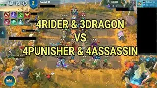 [CHESS RUSH][TREASURE ARENA][S3] #7. 4PUNISHER & 4ASSASSIN VS 4RIDER & 3DRAGON