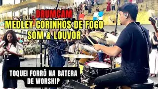MEDLEY CORINHOS DE FOGO SOM & LOUVOR (#drumcam ) TOQUEI FORRÓ NA BATERA DE WORSHIP / LUCAS BATERA