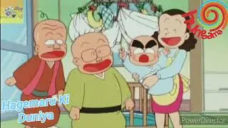 Hagemaru first episode Hagemaru part 1