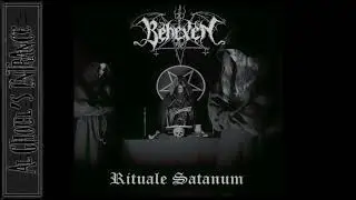 Behexen - Blessed Be The Darkness [Hi-Res Audio] | 09