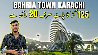Bahria Town Karachi 125 Sqyard Plot Details With Prices || Price Starts From 20 Lacs Only