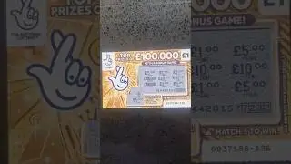 UK Scratch Card 🏆