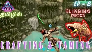 ARK ABERRATION TAMING & CRAFTING/ Dire Bear /Ark Ultimate Survivor Edition Gameplay InTamil/#7[CRG]