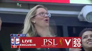 PSL 5 PROMO OFFICAL BY | TEZNEWS TV
