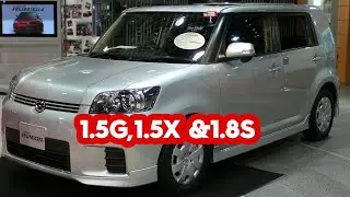 Corolla Rumion GARI ya Mwaka mmoja UJAZO tofauti
