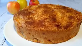 Пирог с ХРУСТЯЩЕЙ корочкой вкусный Яблочный Пирог. Мой Пирог с Корицей моя домашняя выпечка