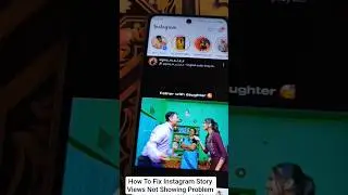 How To Fix Instagram Story Views Not Showing Problem | Story Views Not Showing On Instagram
