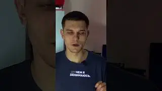 Легальный допинг для ума Reborn Mind Hydra Focus Full