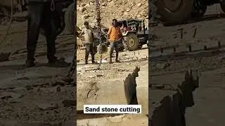 SAND STONE MINES