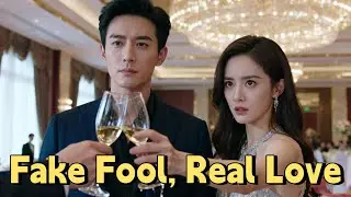 【FULL】The Fake Fool & His Unexpected Bride. Sold as a Bride, She Melted the Cold CEO&rsquo;s Heart