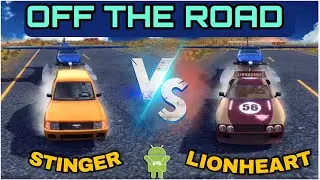 STINGER vs LIONHEART | OFF THE ROAD | SBS comparison | OTR-OPEN WORLD DRIVING | ANDROID