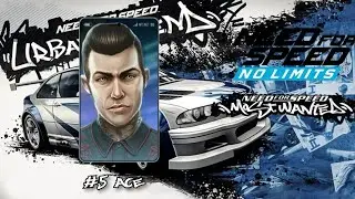 Need For Speed: No Limits | Urban Legend Chapter 5 Part 2: Blacklist #5 Ace