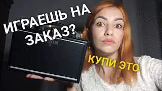 Как Выбрать Колонку/Обзор на Boss Katana Mini