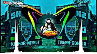 Jai Ravidas Jai Ravidas 2026🔥[Hard+Bass__Sabse+Hatke+Mix]¶DJ ShuBham Edm KinG