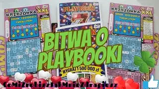 Dla kogo dwa PLAYBOOKI ? 😍💪💰😎🥰❤️🔞 #zdrapki #zdrapkilotto #lotto #yt #youtube