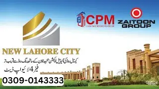 New Lahore city ph4 Zaitoon group | 27/10/2025 more information 03090143333