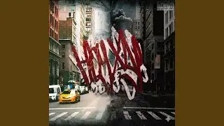 Сука