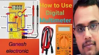 How to use digital multimeter/ digital multimeter/ डिजिटल मल्टीमीटर युज कैसे करे 