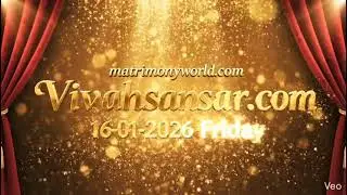 Invitation of MatrimonyWorld.com launch