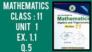 Class 11 Math (Sindh Board) | Unit 1 Complex Numbers | Ex 1.1 Q5 Proving Equations | Math with Azeem