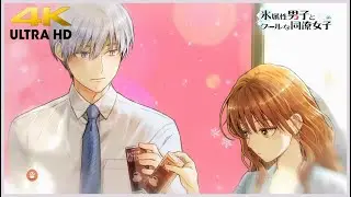 The Ice Guy and His Cool Female Colleague - Ending Song Full 『Linaria』by Nowlu