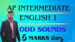 Odd sounds // Intermediateenglish // Englishgrammar