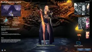 Blade adn Soul . Релиз