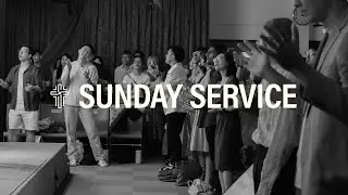 SSGC 11:30AM Service | 28/12/25 | Year End Exhortation - Elder Fook Ming