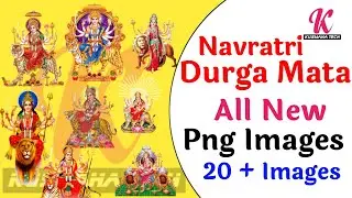Durga Maa PNG image | Navratri PNG | Bhakti PNg | Durga puja PNG images download | Bhakti PNG photos