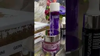 Golden Hours T RIDES RICH Набор #care #косметика #kbeauty #обзор #обзорнакосметику #skincare