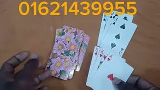 #cvk #cvk900  বাংলাদেশ কাইট খেলার ডিভাইস কোথায় পাওয়া যায় দিনাজপুর কুড়িগ্রাম নীলফামারী cvk 500