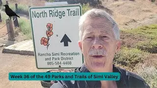 Northridge Trail