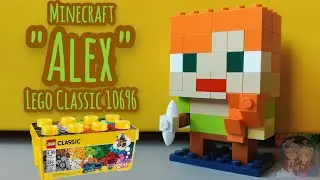 LEGO Classic 10696 - 