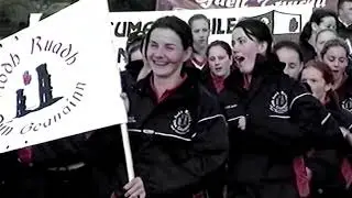 All Ireland Feile Final 2004- Owen Roes v Mooncoin