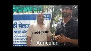 Knee pain Treatment for Auricular By Dharmendra Baisoya